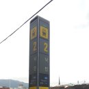 낙민 지하철역(4호선) 네이버블로그