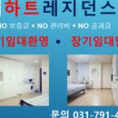카페일리터(Cafe 1 Liter) 이미지