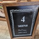 착한베이커리 | 마곡나루 베이커리 맛집 타르데마 베이커리 마곡나루 탐방 후기 !! (feat. 착한 가격)