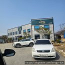 소소 | 완주 소양 맛집 · 소소 한우 전문점 솔직 후기