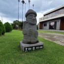 태양사우나 이미지