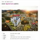 역북-22 이미지