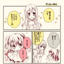 썬샤인유치원 이미지