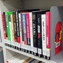 밀양달뫼작은도서관 이미지