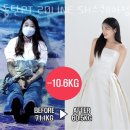동탄PT 20LINE SH스퀘어점 이미지