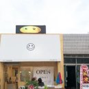 136함박 이미지