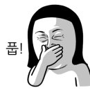 탑리터혁신점