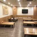 청송약수삼계탕 이미지