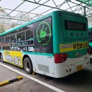 소신여객㈜ 이미지