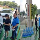 고객사랑주유소 이미지