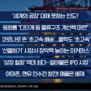 디아이브릿지