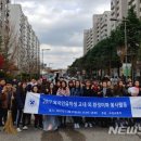 (주)미화 이미지