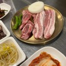 하늘산무쇠철판구이 | 구미복개천 고기집 하늘산 무쇠철판구이 : 송정동 삼겹살 맛집