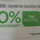 이브스 테라피