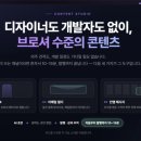 카페IL85