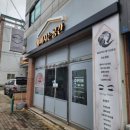 예뻐지는공간도화