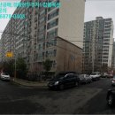 비래동 산림조합 이미지