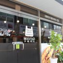 두찜 경산중방점 이미지