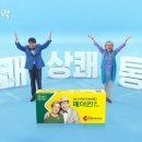가타겟