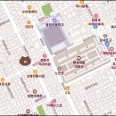 행운쌀집