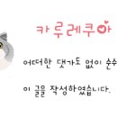 바이오브리즈 이미지