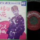 하루미PC 이미지