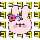 꼬마노리터 - 사하구 하신중앙로 7 | 꼬마노리터