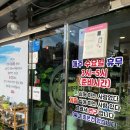 박민호간장게장 | 기장 박민호 간장게장 연구소, 알이 가득한 깔끔한 맛