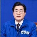 원내 비상-2호 이미지