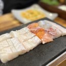 주주총회횟집 이미지