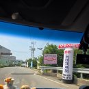 오토베이 | ​[천안 세차장 추천] 기스 걱정 없는 프리미엄 노터치 자동세차, ‘오토스테이’ 방문 후기 🚗✨