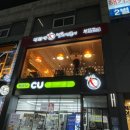버터핑거팬케익스강남역점 이미지