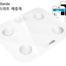 에이치글로벌 이미지