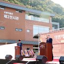 장한말길 아이뉴스24