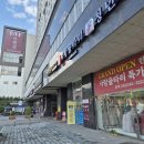 소사는집 | 부천 MJ컨벤션 사랑울타리 한복 소사점 혼주한복 계약 후기 휴무 가격 예약 피팅