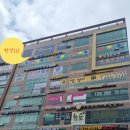 신영당구클럽 이미지