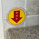 더뷰호스텔 | 통영오션뷰 가족 숙소 추천 별비채 펜션 솔직후기