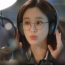 이노티안경김해아이스퀘어점 이미지