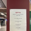 소토소토 | 공덕 : 숨겨진 감성 이탈리안 파스타 맛집, 오스테리아 소토 솔직후기 (추천메뉴)