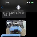 블루카샵 이미지