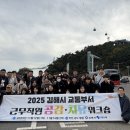공감치유
