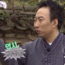 그린즈