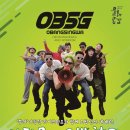 국립합창단과 함께하는 흥겨운 음악여행 이미지