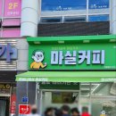 양덕동297 이미지