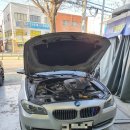 보쉬카서비스 수유점 이미지