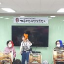 가온노인재가센터 네이버블로그
