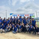 맹동 경로당 이미지