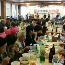 둔전1리 이미지