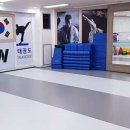 위너스 태권도장 이미지