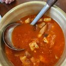 월문식당